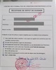 01 - Récépissé de dépôt dossier CFCE